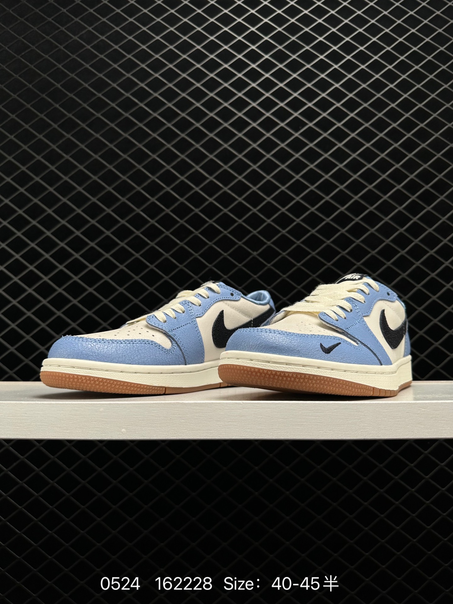 Nike Air Jordan 1 Mid